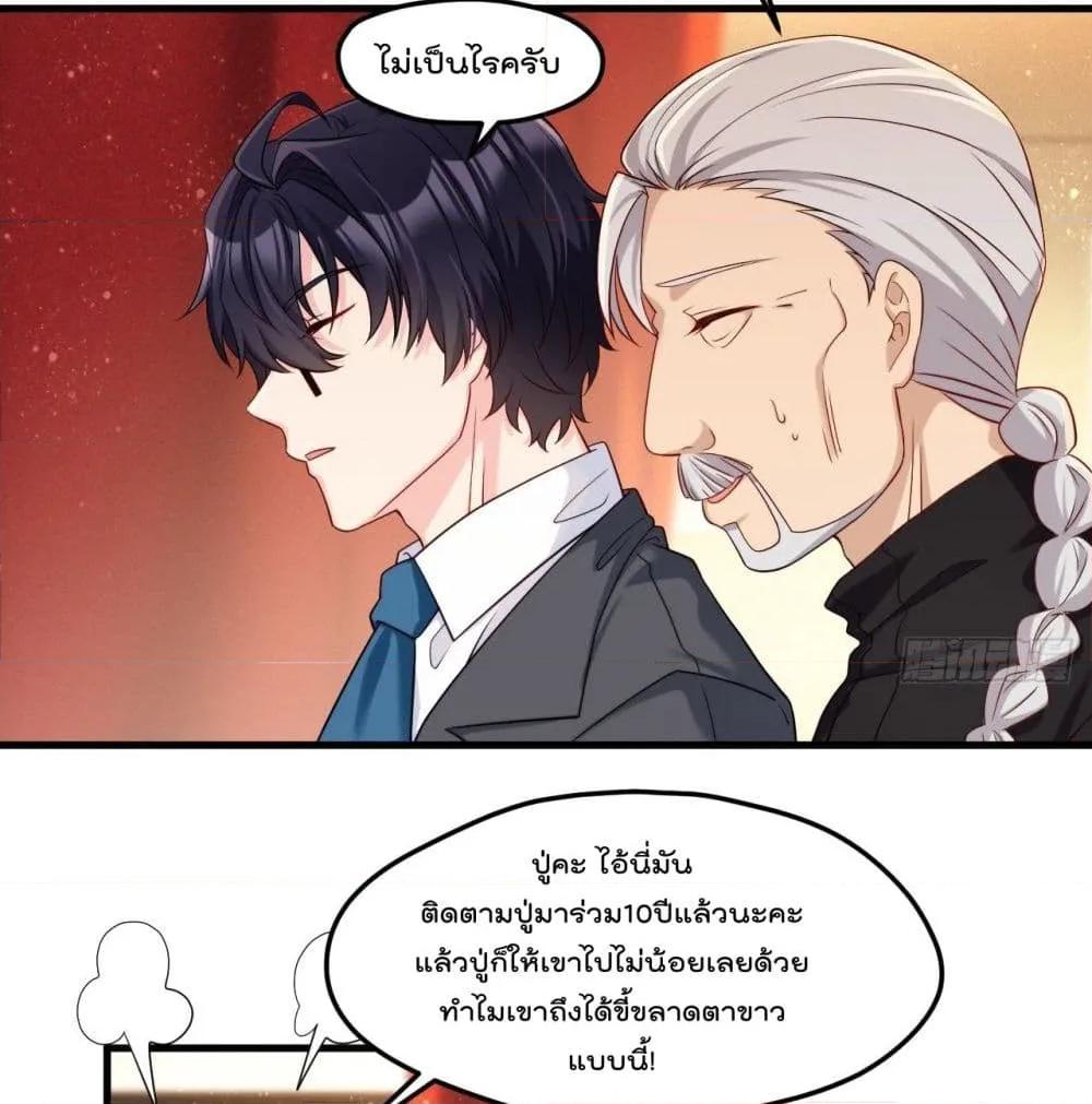 Manga-lc-com อ่านมังงะ อ่านการ์ตูน ออนไลน์ ฟรี RebirthGodImm ตอนที่ 1 2 3 4 5 6 7 8 9 10 11 12 13 14 ฟรี ไม่มีโฆษณา Manga-lc - อ่าน มังงะ อ่าน การ์ตูน ออนไลน์ อ่านมังงะ ฟรี