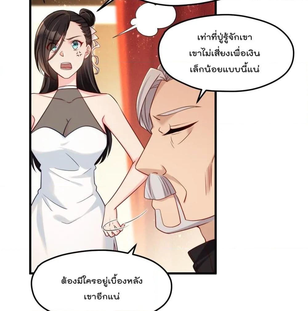 Manga-lc-com อ่านมังงะ อ่านการ์ตูน ออนไลน์ ฟรี RebirthGodImm ตอนที่ 1 2 3 4 5 6 7 8 9 10 11 12 13 14 ฟรี ไม่มีโฆษณา Manga-lc - อ่าน มังงะ อ่าน การ์ตูน ออนไลน์ อ่านมังงะ ฟรี