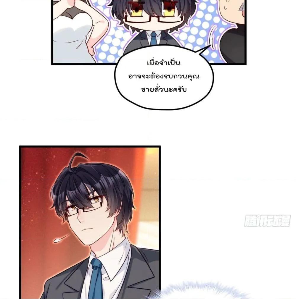 Manga-lc-com อ่านมังงะ อ่านการ์ตูน ออนไลน์ ฟรี RebirthGodImm ตอนที่ 1 2 3 4 5 6 7 8 9 10 11 12 13 14 ฟรี ไม่มีโฆษณา Manga-lc - อ่าน มังงะ อ่าน การ์ตูน ออนไลน์ อ่านมังงะ ฟรี