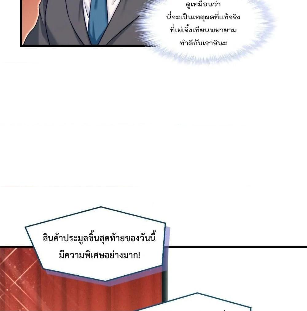 Manga-lc-com อ่านมังงะ อ่านการ์ตูน ออนไลน์ ฟรี RebirthGodImm ตอนที่ 1 2 3 4 5 6 7 8 9 10 11 12 13 14 ฟรี ไม่มีโฆษณา Manga-lc - อ่าน มังงะ อ่าน การ์ตูน ออนไลน์ อ่านมังงะ ฟรี