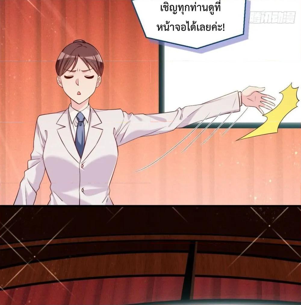 Manga-lc-com อ่านมังงะ อ่านการ์ตูน ออนไลน์ ฟรี RebirthGodImm ตอนที่ 1 2 3 4 5 6 7 8 9 10 11 12 13 14 ฟรี ไม่มีโฆษณา Manga-lc - อ่าน มังงะ อ่าน การ์ตูน ออนไลน์ อ่านมังงะ ฟรี