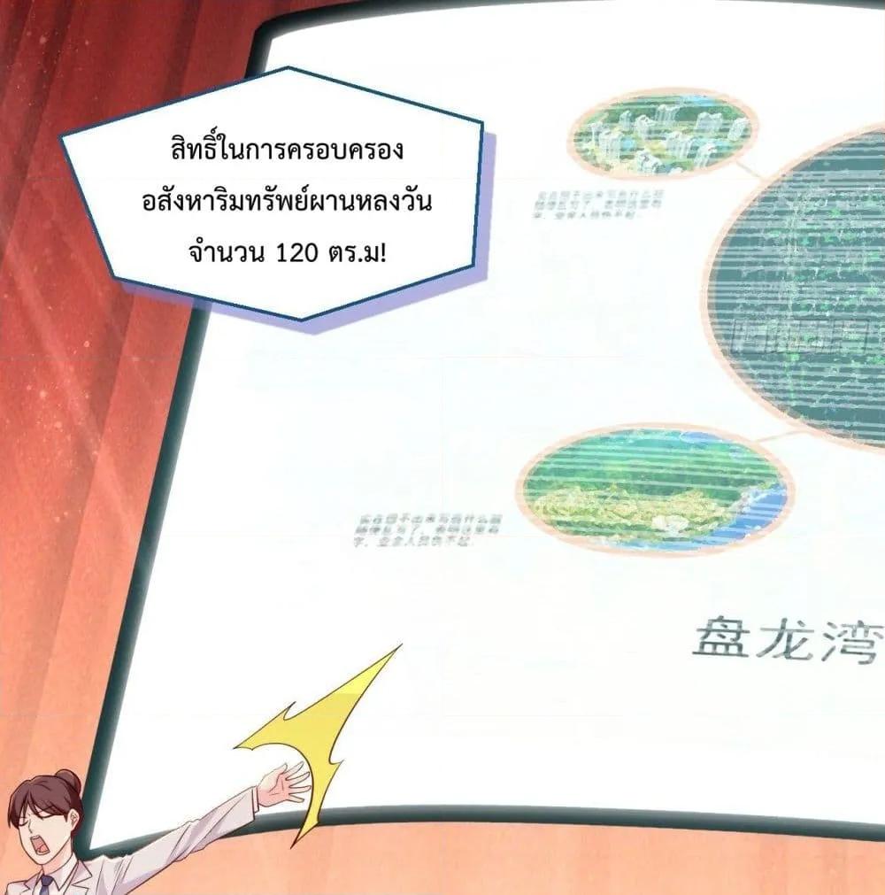 Manga-lc-com อ่านมังงะ อ่านการ์ตูน ออนไลน์ ฟรี RebirthGodImm ตอนที่ 1 2 3 4 5 6 7 8 9 10 11 12 13 14 ฟรี ไม่มีโฆษณา Manga-lc - อ่าน มังงะ อ่าน การ์ตูน ออนไลน์ อ่านมังงะ ฟรี