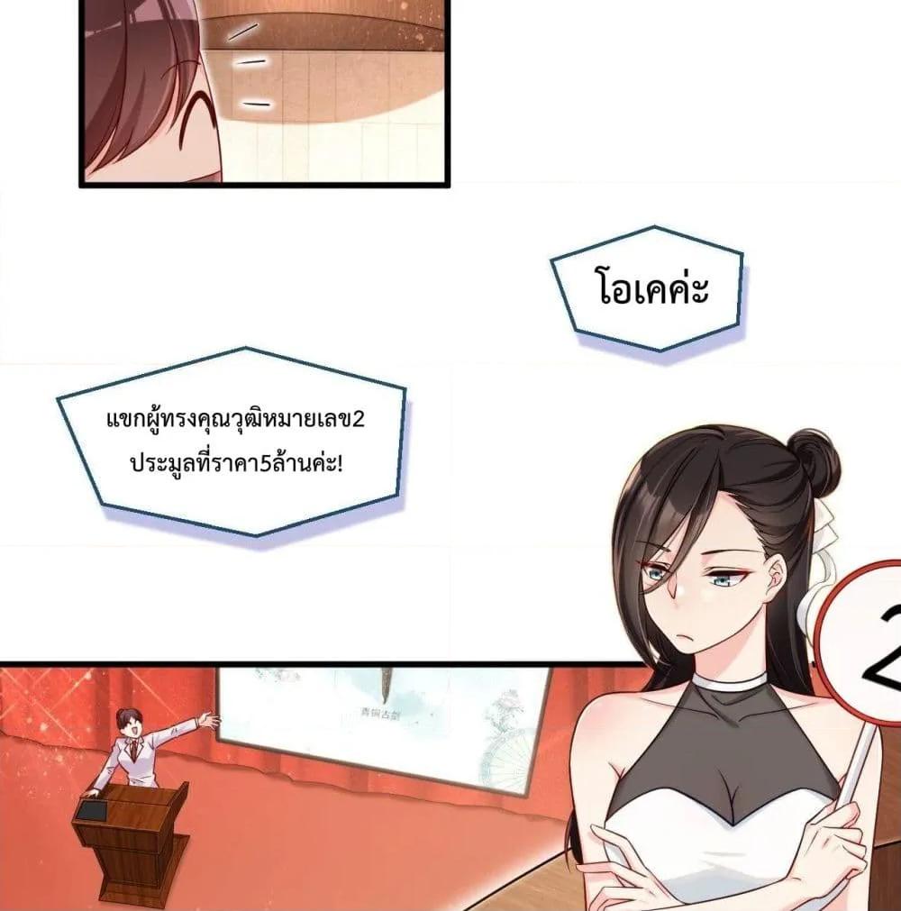 Manga-lc-com อ่านมังงะ อ่านการ์ตูน ออนไลน์ ฟรี RebirthGodImm ตอนที่ 1 2 3 4 5 6 7 8 9 10 11 12 13 14 ฟรี ไม่มีโฆษณา Manga-lc - อ่าน มังงะ อ่าน การ์ตูน ออนไลน์ อ่านมังงะ ฟรี