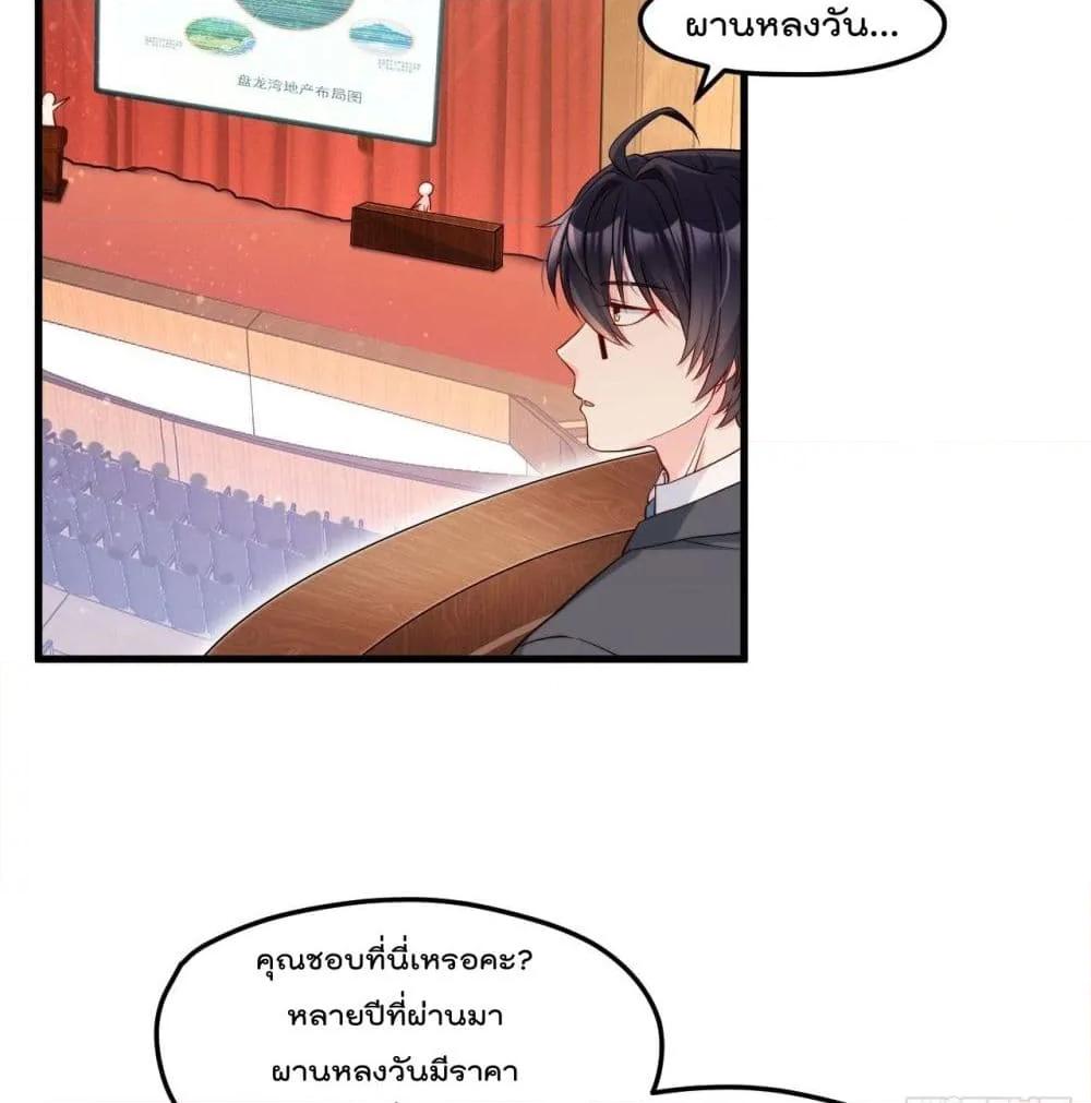 Manga-lc-com อ่านมังงะ อ่านการ์ตูน ออนไลน์ ฟรี RebirthGodImm ตอนที่ 1 2 3 4 5 6 7 8 9 10 11 12 13 14 ฟรี ไม่มีโฆษณา Manga-lc - อ่าน มังงะ อ่าน การ์ตูน ออนไลน์ อ่านมังงะ ฟรี
