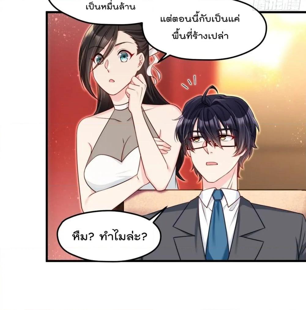 Manga-lc-com อ่านมังงะ อ่านการ์ตูน ออนไลน์ ฟรี RebirthGodImm ตอนที่ 1 2 3 4 5 6 7 8 9 10 11 12 13 14 ฟรี ไม่มีโฆษณา Manga-lc - อ่าน มังงะ อ่าน การ์ตูน ออนไลน์ อ่านมังงะ ฟรี