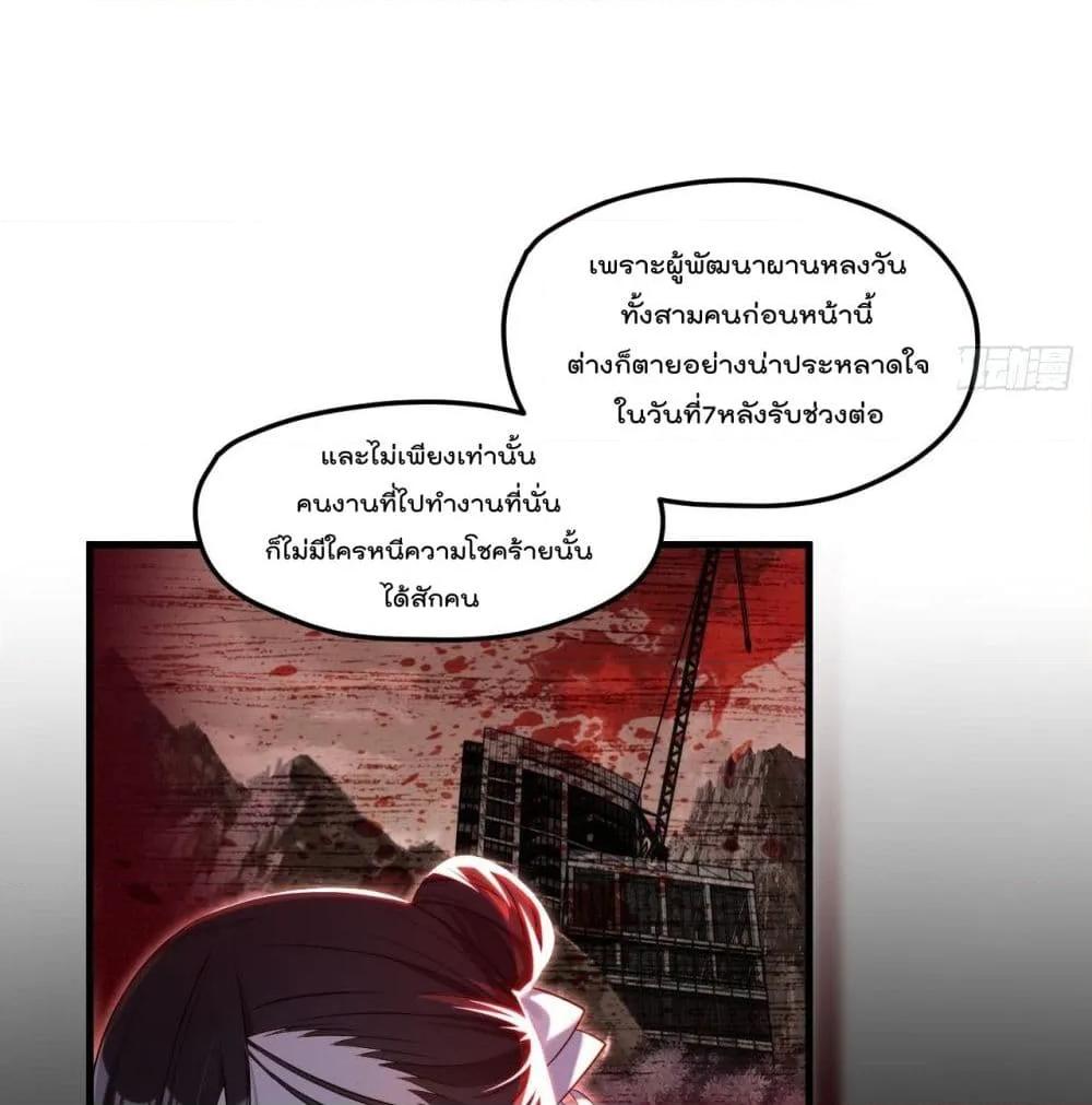 Manga-lc-com อ่านมังงะ อ่านการ์ตูน ออนไลน์ ฟรี RebirthGodImm ตอนที่ 1 2 3 4 5 6 7 8 9 10 11 12 13 14 ฟรี ไม่มีโฆษณา Manga-lc - อ่าน มังงะ อ่าน การ์ตูน ออนไลน์ อ่านมังงะ ฟรี