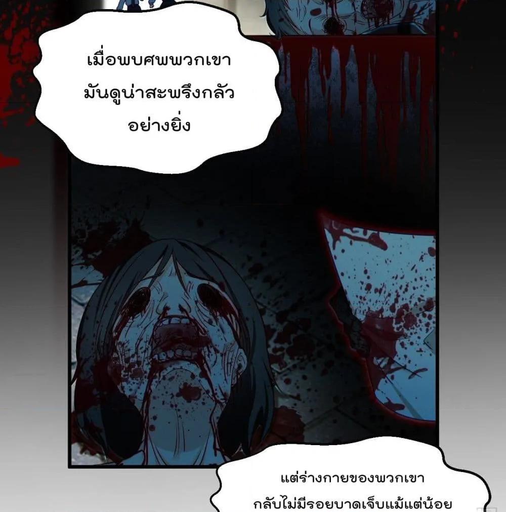 Manga-lc-com อ่านมังงะ อ่านการ์ตูน ออนไลน์ ฟรี RebirthGodImm ตอนที่ 1 2 3 4 5 6 7 8 9 10 11 12 13 14 ฟรี ไม่มีโฆษณา Manga-lc - อ่าน มังงะ อ่าน การ์ตูน ออนไลน์ อ่านมังงะ ฟรี