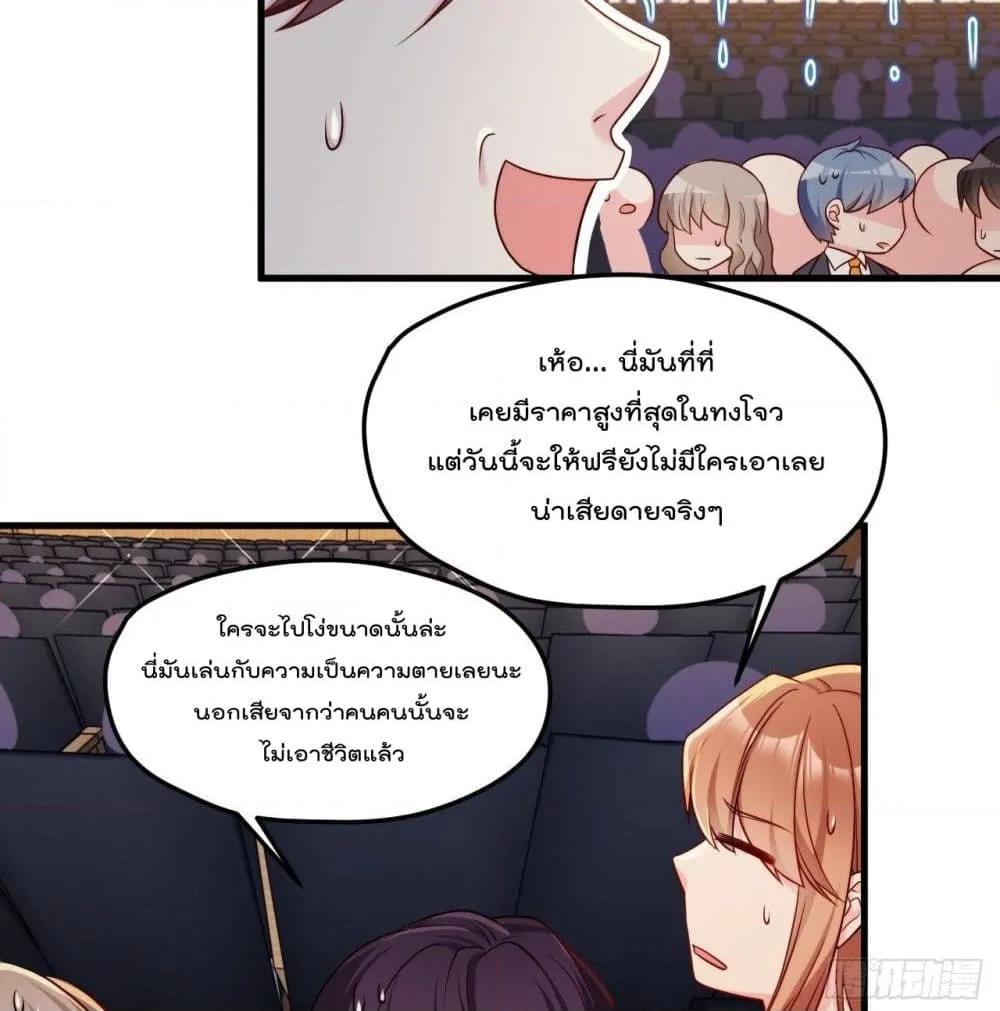 Manga-lc-com อ่านมังงะ อ่านการ์ตูน ออนไลน์ ฟรี RebirthGodImm ตอนที่ 1 2 3 4 5 6 7 8 9 10 11 12 13 14 ฟรี ไม่มีโฆษณา Manga-lc - อ่าน มังงะ อ่าน การ์ตูน ออนไลน์ อ่านมังงะ ฟรี