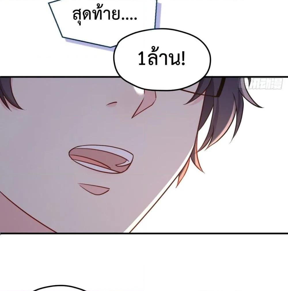 Manga-lc-com อ่านมังงะ อ่านการ์ตูน ออนไลน์ ฟรี RebirthGodImm ตอนที่ 1 2 3 4 5 6 7 8 9 10 11 12 13 14 ฟรี ไม่มีโฆษณา Manga-lc - อ่าน มังงะ อ่าน การ์ตูน ออนไลน์ อ่านมังงะ ฟรี