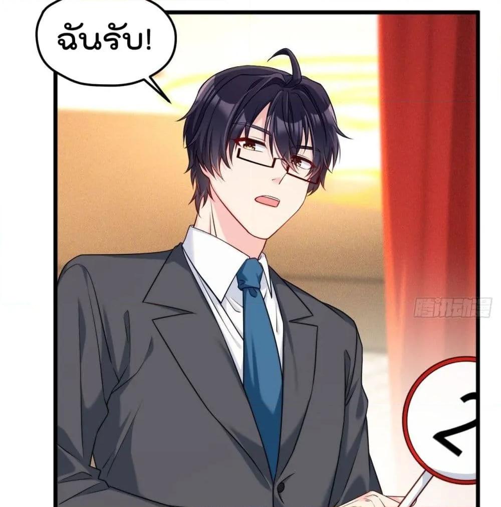 Manga-lc-com อ่านมังงะ อ่านการ์ตูน ออนไลน์ ฟรี RebirthGodImm ตอนที่ 1 2 3 4 5 6 7 8 9 10 11 12 13 14 ฟรี ไม่มีโฆษณา Manga-lc - อ่าน มังงะ อ่าน การ์ตูน ออนไลน์ อ่านมังงะ ฟรี