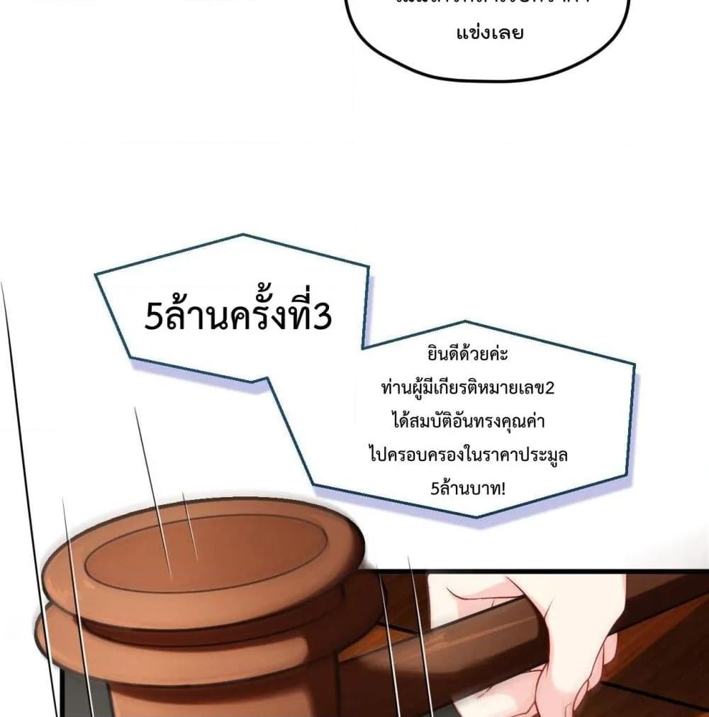 Manga-lc-com อ่านมังงะ อ่านการ์ตูน ออนไลน์ ฟรี RebirthGodImm ตอนที่ 1 2 3 4 5 6 7 8 9 10 11 12 13 14 ฟรี ไม่มีโฆษณา Manga-lc - อ่าน มังงะ อ่าน การ์ตูน ออนไลน์ อ่านมังงะ ฟรี