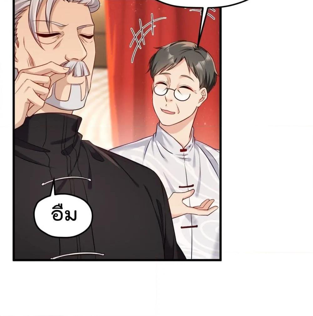 Manga-lc-com อ่านมังงะ อ่านการ์ตูน ออนไลน์ ฟรี RebirthGodImm ตอนที่ 1 2 3 4 5 6 7 8 9 10 11 12 13 14 ฟรี ไม่มีโฆษณา Manga-lc - อ่าน มังงะ อ่าน การ์ตูน ออนไลน์ อ่านมังงะ ฟรี