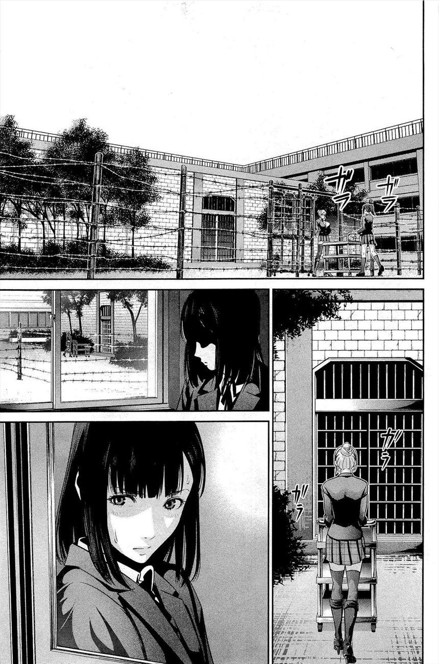 Manga-lc-com อ่านมังงะ อ่านการ์ตูน ออนไลน์ ฟรี Prison School ตอนที่ 1 2 3 4 5 6 7 8 9 10 11 12 13 14 ฟรี ไม่มีโฆษณา Manga-lc - อ่าน มังงะ อ่าน การ์ตูน ออนไลน์ อ่านมังงะ ฟรี