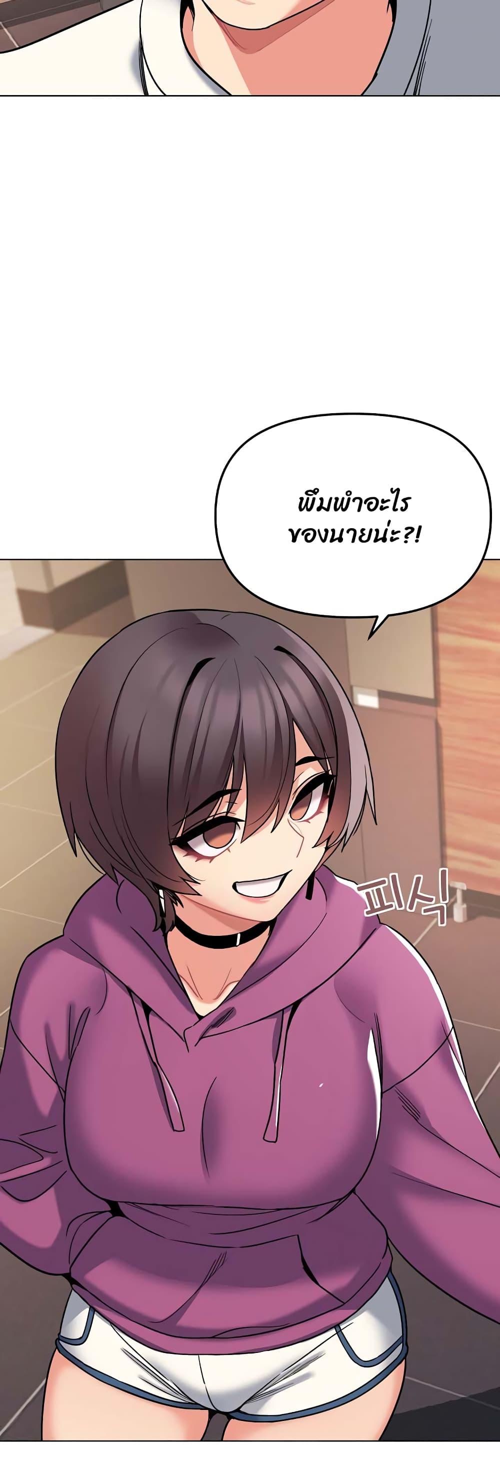 Doujin-Lc- อ่าน โดจิน มังฮวา เกาหลี ญี่ปุ่น จีน แปลไทย College Life Starts With Clubs ตอนที่ 1 2 3 4 5 6 7 8 9 10 11 12 13 14 ฟรี ไม่มีโฆษณา อ่าน โดจิน Manhwa เกาหลี ญี่ปุ่น จีน เรามีครบ คัดมาให้เน้นๆ โดจิน 18+ รับประกันความฟินโดย  Doujin Lc