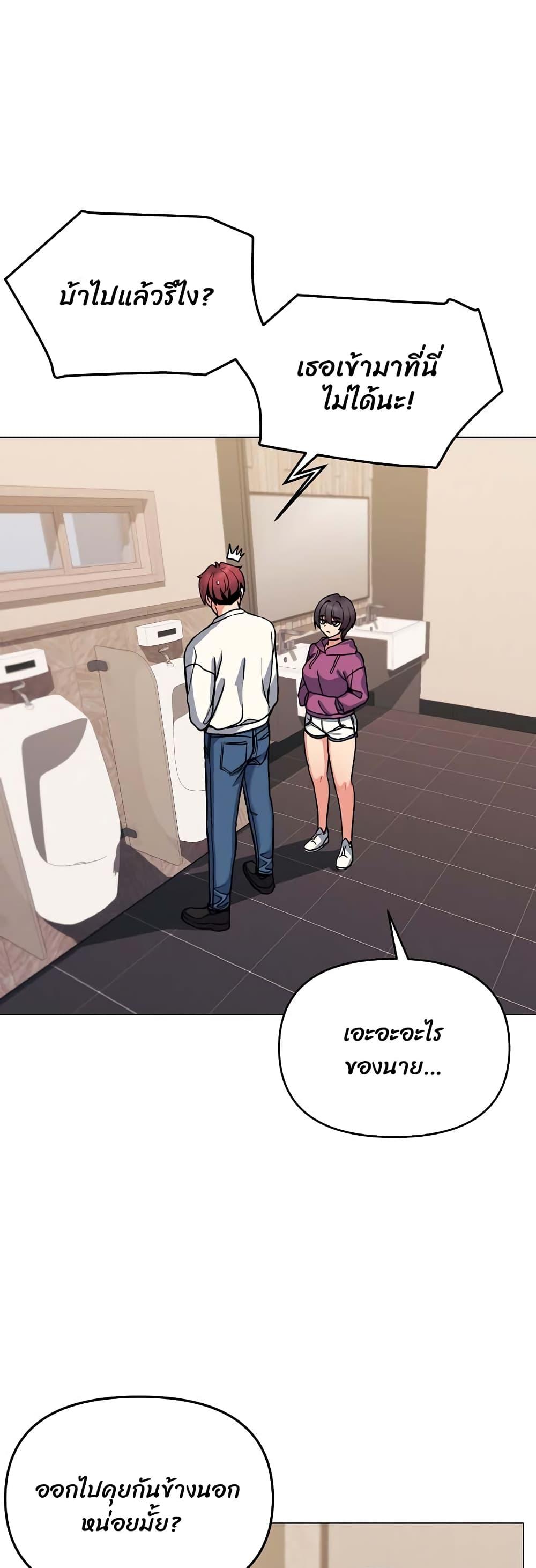 Doujin-Lc- อ่าน โดจิน มังฮวา เกาหลี ญี่ปุ่น จีน แปลไทย College Life Starts With Clubs ตอนที่ 1 2 3 4 5 6 7 8 9 10 11 12 13 14 ฟรี ไม่มีโฆษณา อ่าน โดจิน Manhwa เกาหลี ญี่ปุ่น จีน เรามีครบ คัดมาให้เน้นๆ โดจิน 18+ รับประกันความฟินโดย  Doujin Lc