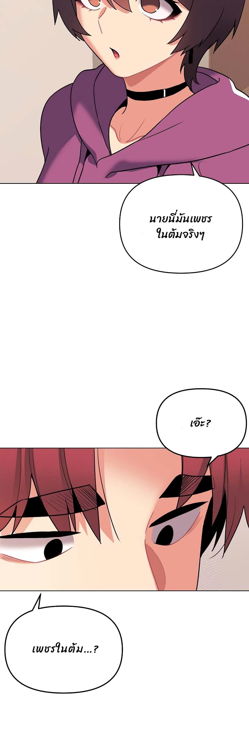 Doujin-Lc- อ่าน โดจิน มังฮวา เกาหลี ญี่ปุ่น จีน แปลไทย College Life Starts With Clubs ตอนที่ 1 2 3 4 5 6 7 8 9 10 11 12 13 14 ฟรี ไม่มีโฆษณา อ่าน โดจิน Manhwa เกาหลี ญี่ปุ่น จีน เรามีครบ คัดมาให้เน้นๆ โดจิน 18+ รับประกันความฟินโดย  Doujin Lc