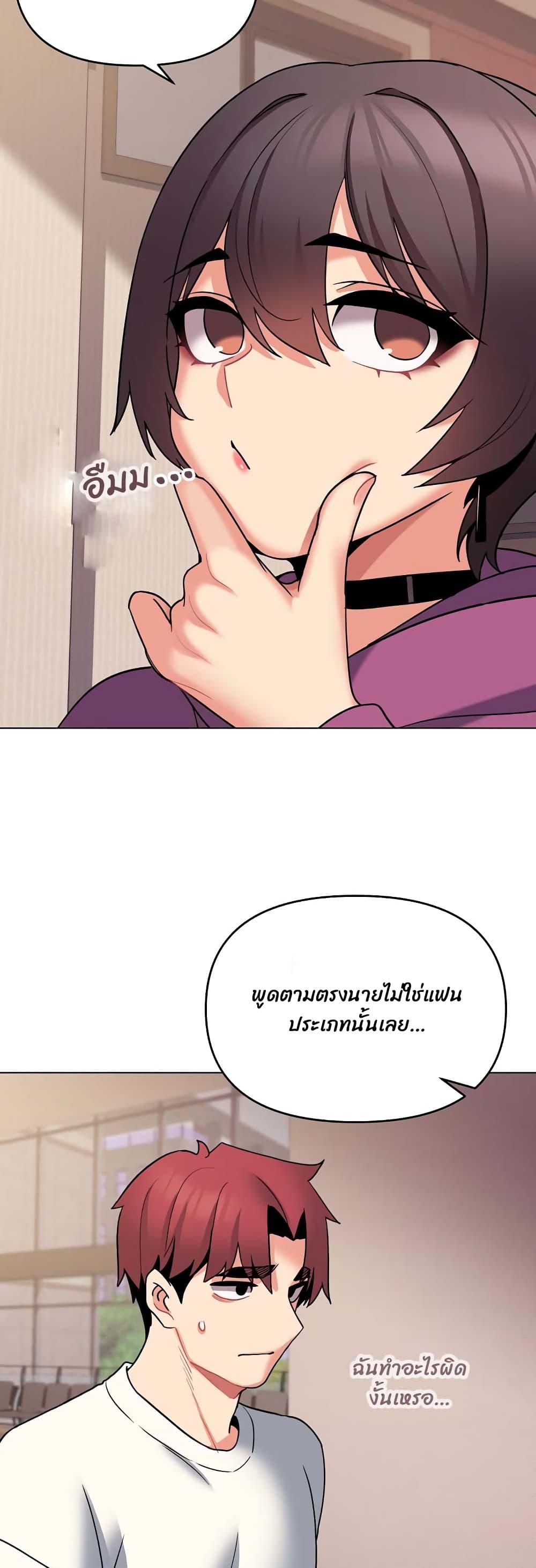 Doujin-Lc- อ่าน โดจิน มังฮวา เกาหลี ญี่ปุ่น จีน แปลไทย College Life Starts With Clubs ตอนที่ 1 2 3 4 5 6 7 8 9 10 11 12 13 14 ฟรี ไม่มีโฆษณา อ่าน โดจิน Manhwa เกาหลี ญี่ปุ่น จีน เรามีครบ คัดมาให้เน้นๆ โดจิน 18+ รับประกันความฟินโดย  Doujin Lc