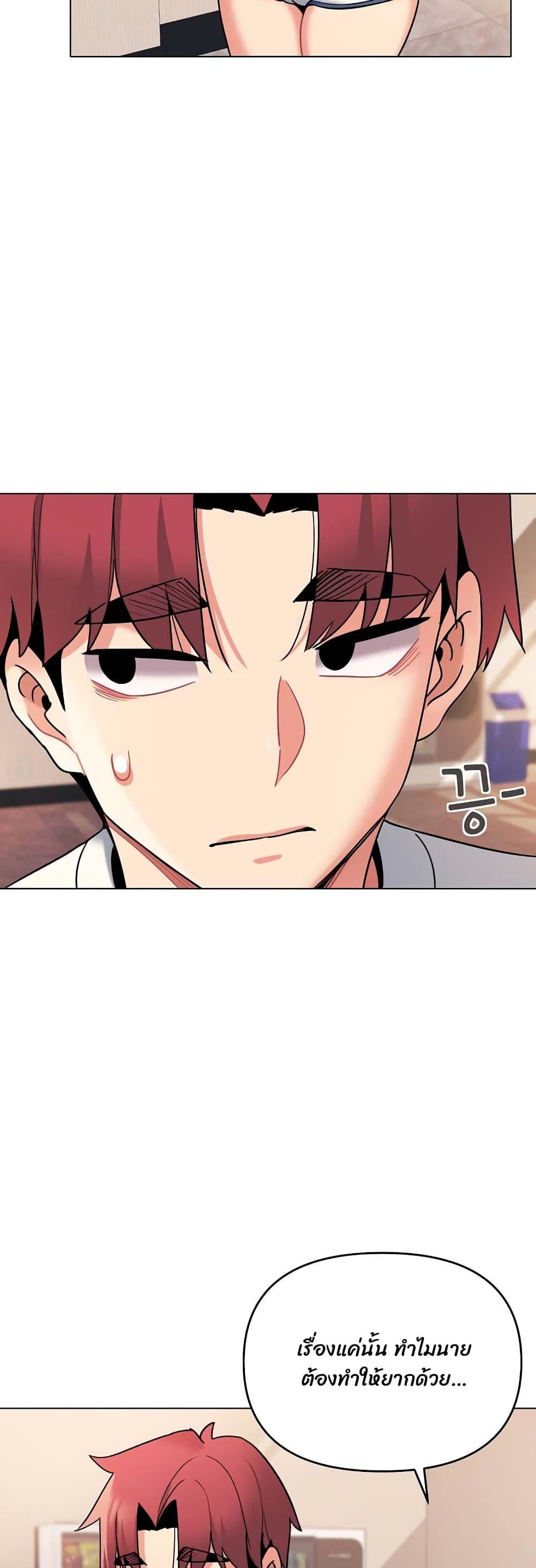 Doujin-Lc- อ่าน โดจิน มังฮวา เกาหลี ญี่ปุ่น จีน แปลไทย College Life Starts With Clubs ตอนที่ 1 2 3 4 5 6 7 8 9 10 11 12 13 14 ฟรี ไม่มีโฆษณา อ่าน โดจิน Manhwa เกาหลี ญี่ปุ่น จีน เรามีครบ คัดมาให้เน้นๆ โดจิน 18+ รับประกันความฟินโดย  Doujin Lc