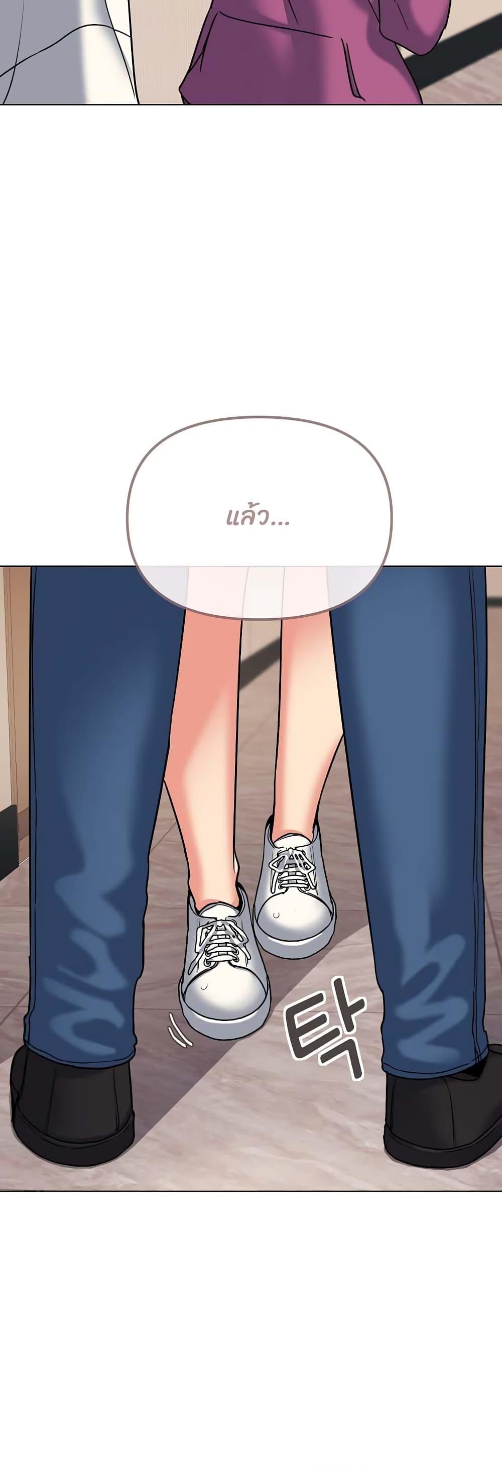 Doujin-Lc- อ่าน โดจิน มังฮวา เกาหลี ญี่ปุ่น จีน แปลไทย College Life Starts With Clubs ตอนที่ 1 2 3 4 5 6 7 8 9 10 11 12 13 14 ฟรี ไม่มีโฆษณา อ่าน โดจิน Manhwa เกาหลี ญี่ปุ่น จีน เรามีครบ คัดมาให้เน้นๆ โดจิน 18+ รับประกันความฟินโดย  Doujin Lc