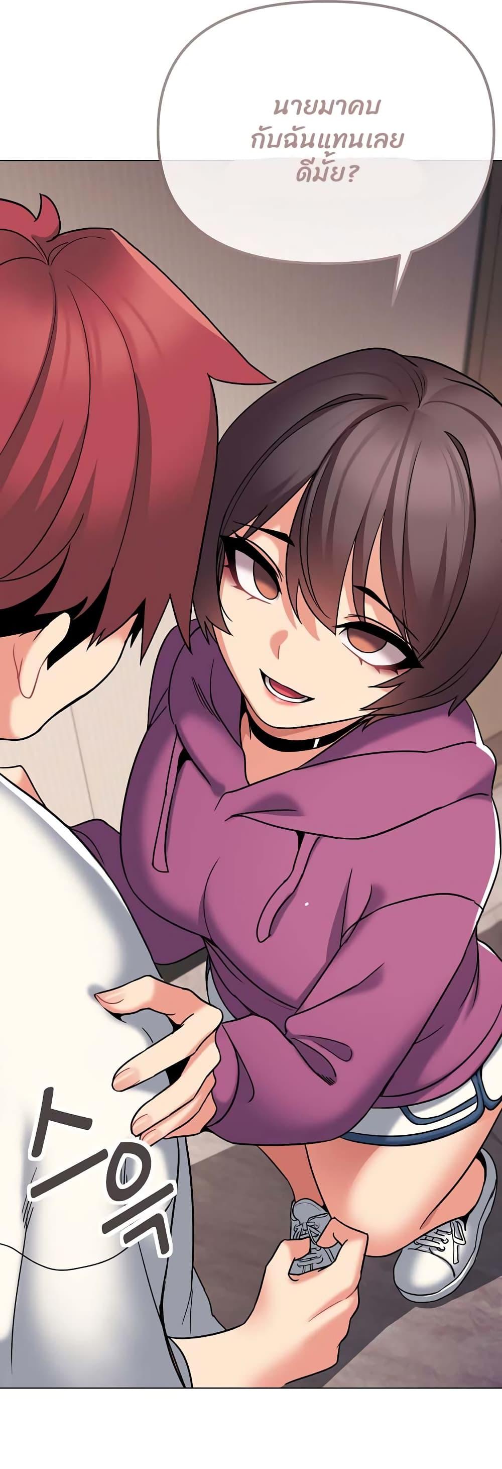 Doujin-Lc- อ่าน โดจิน มังฮวา เกาหลี ญี่ปุ่น จีน แปลไทย College Life Starts With Clubs ตอนที่ 1 2 3 4 5 6 7 8 9 10 11 12 13 14 ฟรี ไม่มีโฆษณา อ่าน โดจิน Manhwa เกาหลี ญี่ปุ่น จีน เรามีครบ คัดมาให้เน้นๆ โดจิน 18+ รับประกันความฟินโดย  Doujin Lc