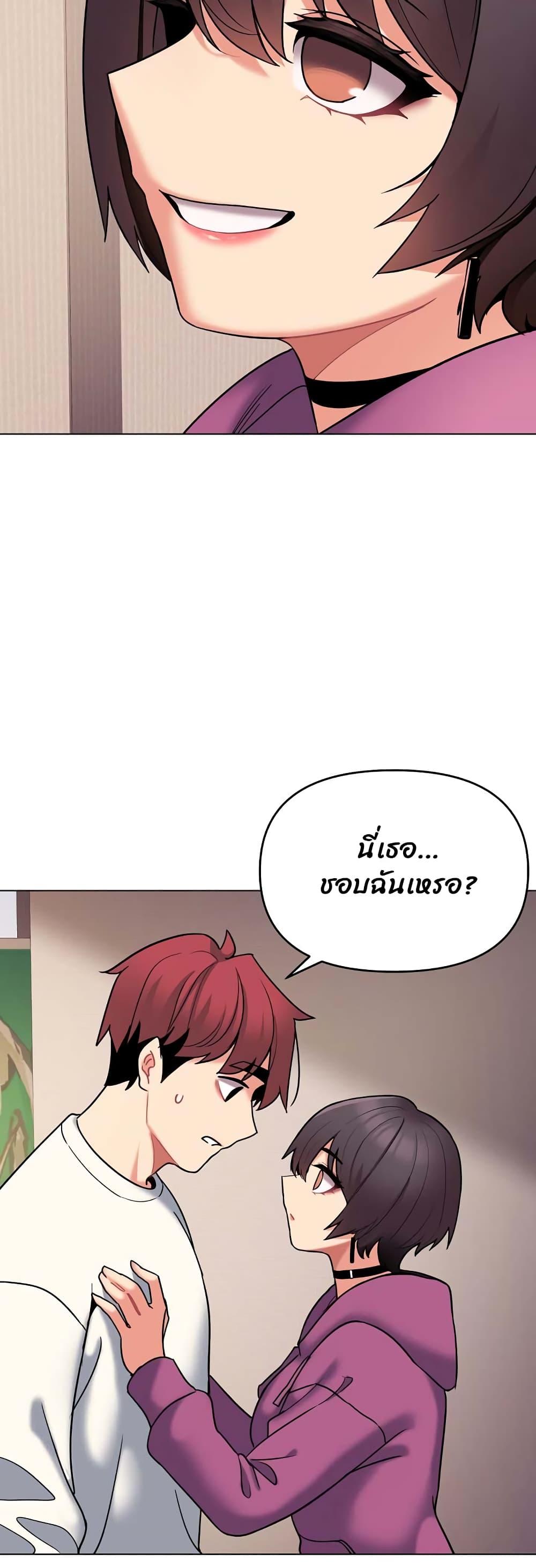 Doujin-Lc- อ่าน โดจิน มังฮวา เกาหลี ญี่ปุ่น จีน แปลไทย College Life Starts With Clubs ตอนที่ 1 2 3 4 5 6 7 8 9 10 11 12 13 14 ฟรี ไม่มีโฆษณา อ่าน โดจิน Manhwa เกาหลี ญี่ปุ่น จีน เรามีครบ คัดมาให้เน้นๆ โดจิน 18+ รับประกันความฟินโดย  Doujin Lc
