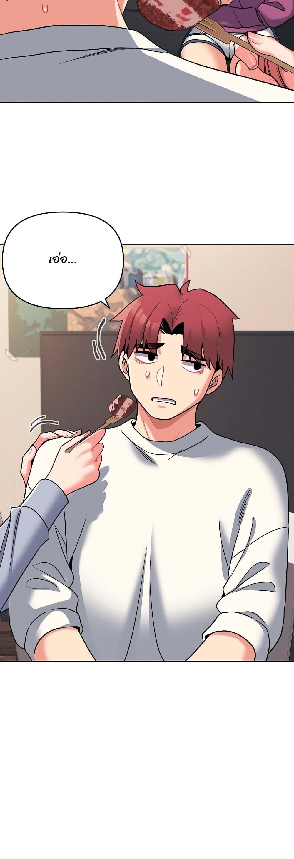 Doujin-Lc- อ่าน โดจิน มังฮวา เกาหลี ญี่ปุ่น จีน แปลไทย College Life Starts With Clubs ตอนที่ 1 2 3 4 5 6 7 8 9 10 11 12 13 14 ฟรี ไม่มีโฆษณา อ่าน โดจิน Manhwa เกาหลี ญี่ปุ่น จีน เรามีครบ คัดมาให้เน้นๆ โดจิน 18+ รับประกันความฟินโดย  Doujin Lc