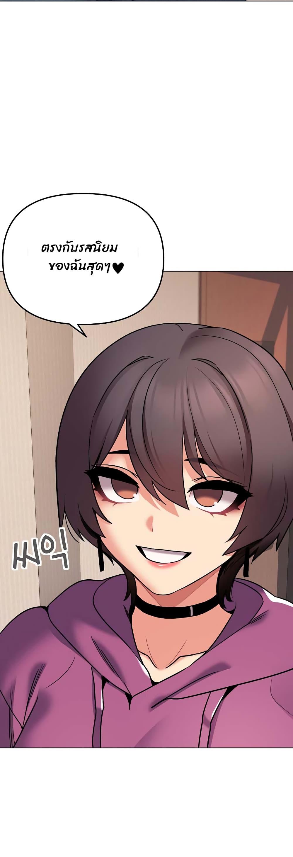 Doujin-Lc- อ่าน โดจิน มังฮวา เกาหลี ญี่ปุ่น จีน แปลไทย College Life Starts With Clubs ตอนที่ 1 2 3 4 5 6 7 8 9 10 11 12 13 14 ฟรี ไม่มีโฆษณา อ่าน โดจิน Manhwa เกาหลี ญี่ปุ่น จีน เรามีครบ คัดมาให้เน้นๆ โดจิน 18+ รับประกันความฟินโดย  Doujin Lc