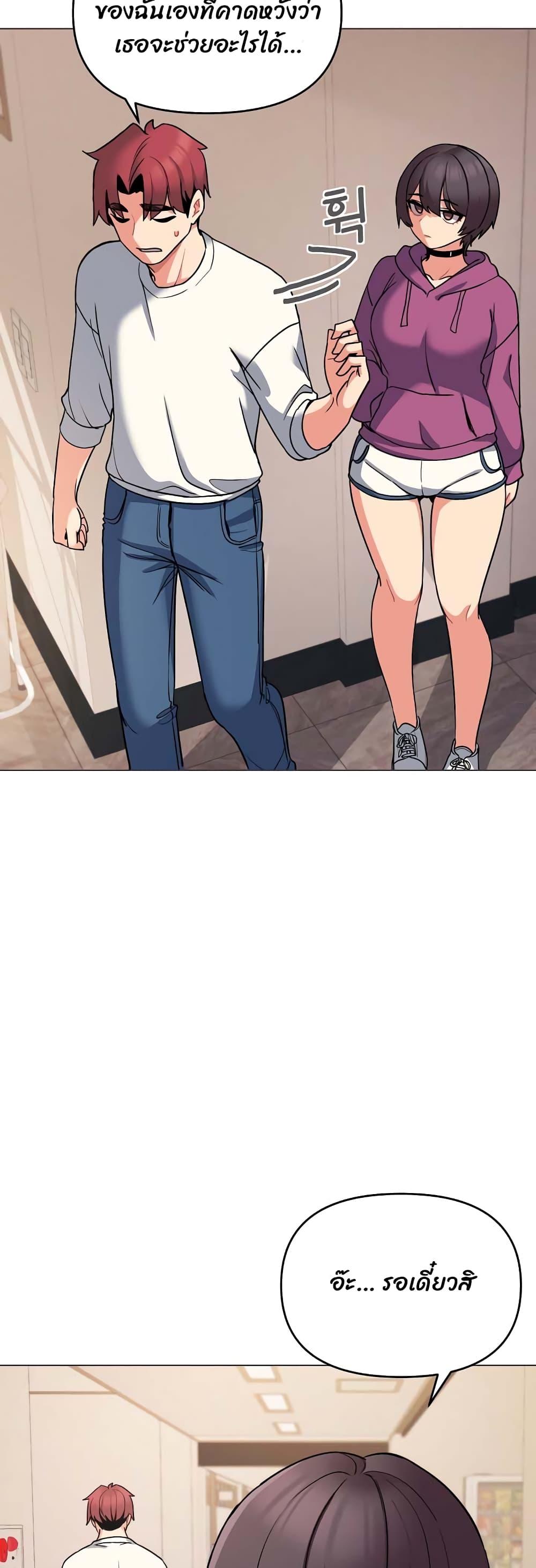 Doujin-Lc- อ่าน โดจิน มังฮวา เกาหลี ญี่ปุ่น จีน แปลไทย College Life Starts With Clubs ตอนที่ 1 2 3 4 5 6 7 8 9 10 11 12 13 14 ฟรี ไม่มีโฆษณา อ่าน โดจิน Manhwa เกาหลี ญี่ปุ่น จีน เรามีครบ คัดมาให้เน้นๆ โดจิน 18+ รับประกันความฟินโดย  Doujin Lc