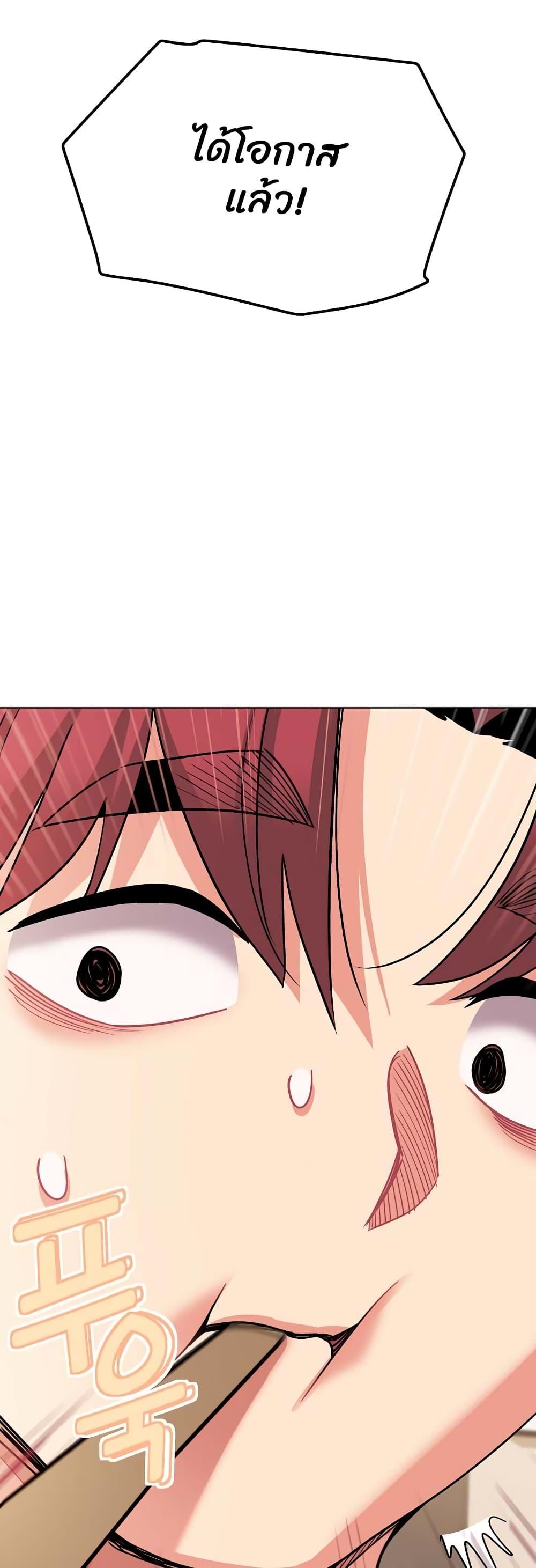 Doujin-Lc- อ่าน โดจิน มังฮวา เกาหลี ญี่ปุ่น จีน แปลไทย College Life Starts With Clubs ตอนที่ 1 2 3 4 5 6 7 8 9 10 11 12 13 14 ฟรี ไม่มีโฆษณา อ่าน โดจิน Manhwa เกาหลี ญี่ปุ่น จีน เรามีครบ คัดมาให้เน้นๆ โดจิน 18+ รับประกันความฟินโดย  Doujin Lc