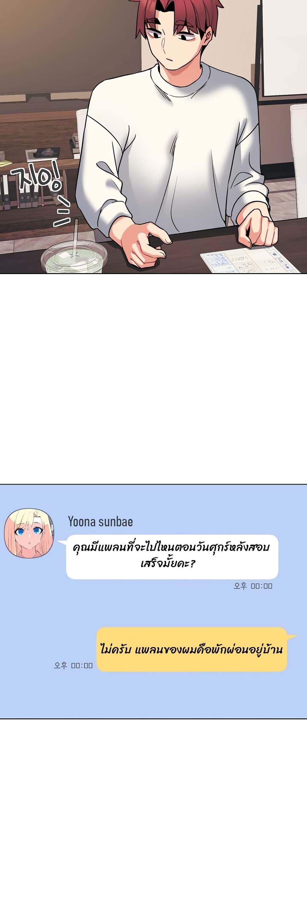 Doujin-Lc- อ่าน โดจิน มังฮวา เกาหลี ญี่ปุ่น จีน แปลไทย College Life Starts With Clubs ตอนที่ 1 2 3 4 5 6 7 8 9 10 11 12 13 14 ฟรี ไม่มีโฆษณา อ่าน โดจิน Manhwa เกาหลี ญี่ปุ่น จีน เรามีครบ คัดมาให้เน้นๆ โดจิน 18+ รับประกันความฟินโดย  Doujin Lc