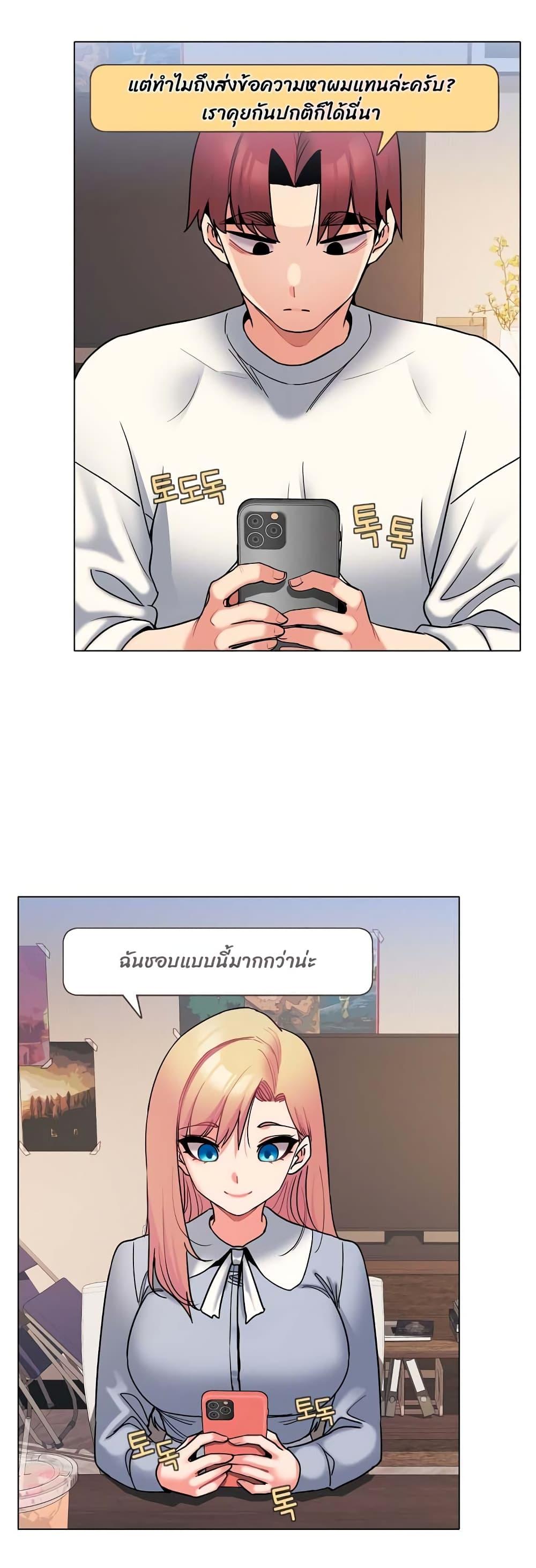 Doujin-Lc- อ่าน โดจิน มังฮวา เกาหลี ญี่ปุ่น จีน แปลไทย College Life Starts With Clubs ตอนที่ 1 2 3 4 5 6 7 8 9 10 11 12 13 14 ฟรี ไม่มีโฆษณา อ่าน โดจิน Manhwa เกาหลี ญี่ปุ่น จีน เรามีครบ คัดมาให้เน้นๆ โดจิน 18+ รับประกันความฟินโดย  Doujin Lc
