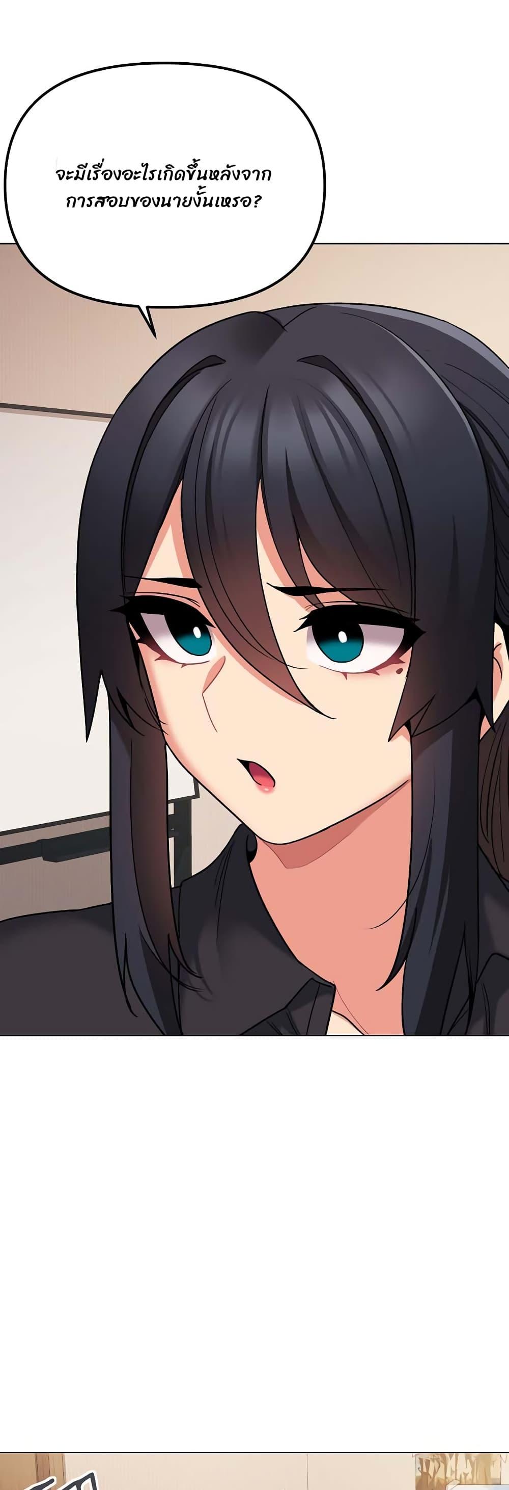 Doujin-Lc- อ่าน โดจิน มังฮวา เกาหลี ญี่ปุ่น จีน แปลไทย College Life Starts With Clubs ตอนที่ 1 2 3 4 5 6 7 8 9 10 11 12 13 14 ฟรี ไม่มีโฆษณา อ่าน โดจิน Manhwa เกาหลี ญี่ปุ่น จีน เรามีครบ คัดมาให้เน้นๆ โดจิน 18+ รับประกันความฟินโดย  Doujin Lc