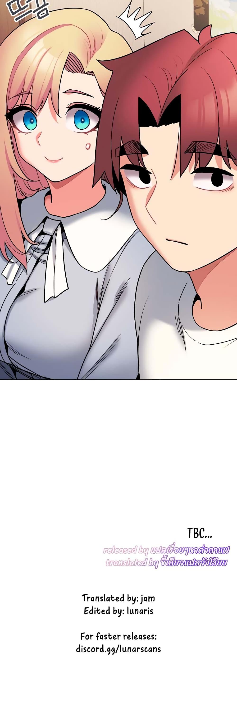 Doujin-Lc- อ่าน โดจิน มังฮวา เกาหลี ญี่ปุ่น จีน แปลไทย College Life Starts With Clubs ตอนที่ 1 2 3 4 5 6 7 8 9 10 11 12 13 14 ฟรี ไม่มีโฆษณา อ่าน โดจิน Manhwa เกาหลี ญี่ปุ่น จีน เรามีครบ คัดมาให้เน้นๆ โดจิน 18+ รับประกันความฟินโดย  Doujin Lc