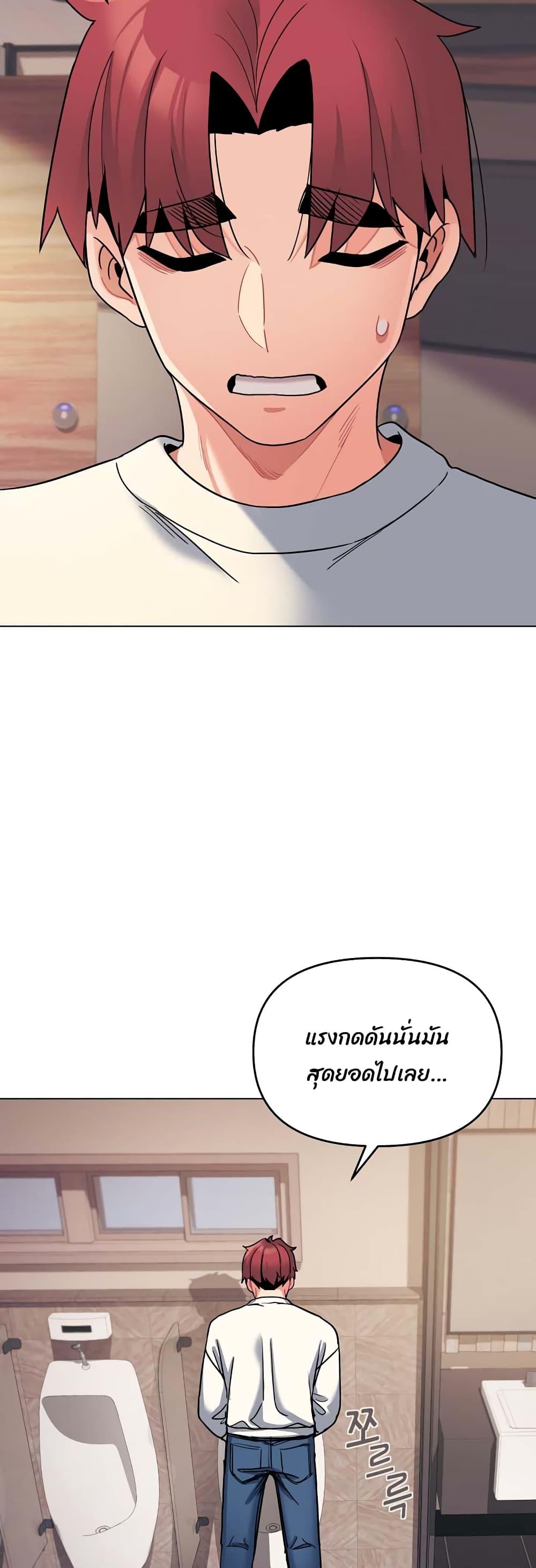 Doujin-Lc- อ่าน โดจิน มังฮวา เกาหลี ญี่ปุ่น จีน แปลไทย College Life Starts With Clubs ตอนที่ 1 2 3 4 5 6 7 8 9 10 11 12 13 14 ฟรี ไม่มีโฆษณา อ่าน โดจิน Manhwa เกาหลี ญี่ปุ่น จีน เรามีครบ คัดมาให้เน้นๆ โดจิน 18+ รับประกันความฟินโดย  Doujin Lc