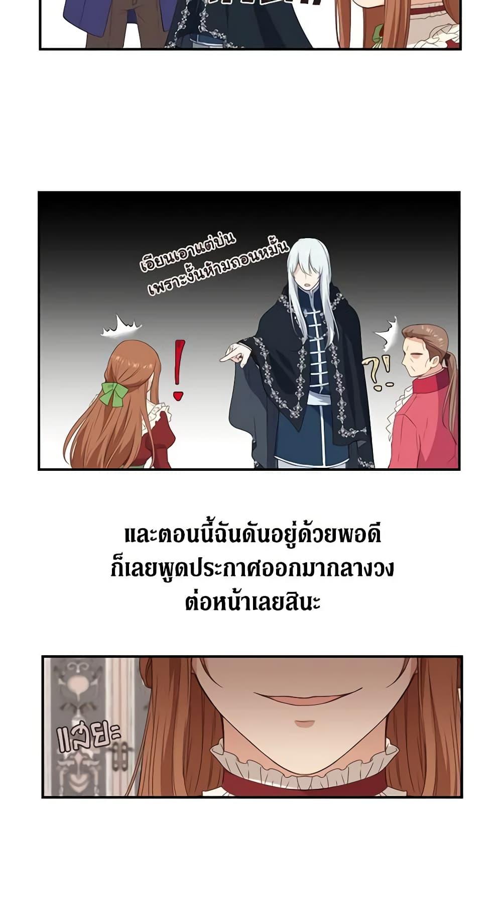 Manga-lc-com อ่านมังงะ อ่านการ์ตูน ออนไลน์ ฟรี Beware the Villainess! ตอนที่ 1 2 3 4 5 6 7 8 9 10 11 12 13 14 ฟรี ไม่มีโฆษณา Manga-lc - อ่าน มังงะ อ่าน การ์ตูน ออนไลน์ อ่านมังงะ ฟรี