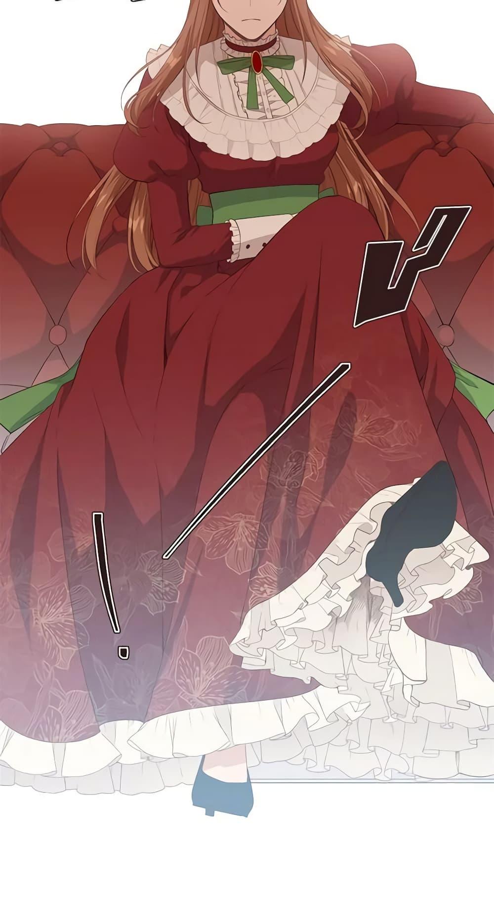 Manga-lc-com อ่านมังงะ อ่านการ์ตูน ออนไลน์ ฟรี Beware the Villainess! ตอนที่ 1 2 3 4 5 6 7 8 9 10 11 12 13 14 ฟรี ไม่มีโฆษณา Manga-lc - อ่าน มังงะ อ่าน การ์ตูน ออนไลน์ อ่านมังงะ ฟรี
