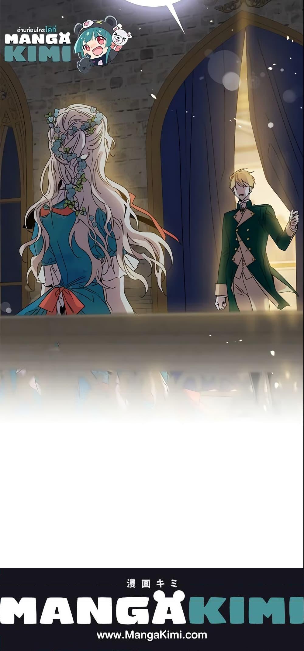 Manga-lc-com อ่านมังงะ อ่านการ์ตูน ออนไลน์ ฟรี The Taming of the Tyrant ตอนที่ 1 2 3 4 5 6 7 8 9 10 11 12 13 14 ฟรี ไม่มีโฆษณา Manga-lc - อ่าน มังงะ อ่าน การ์ตูน ออนไลน์ อ่านมังงะ ฟรี