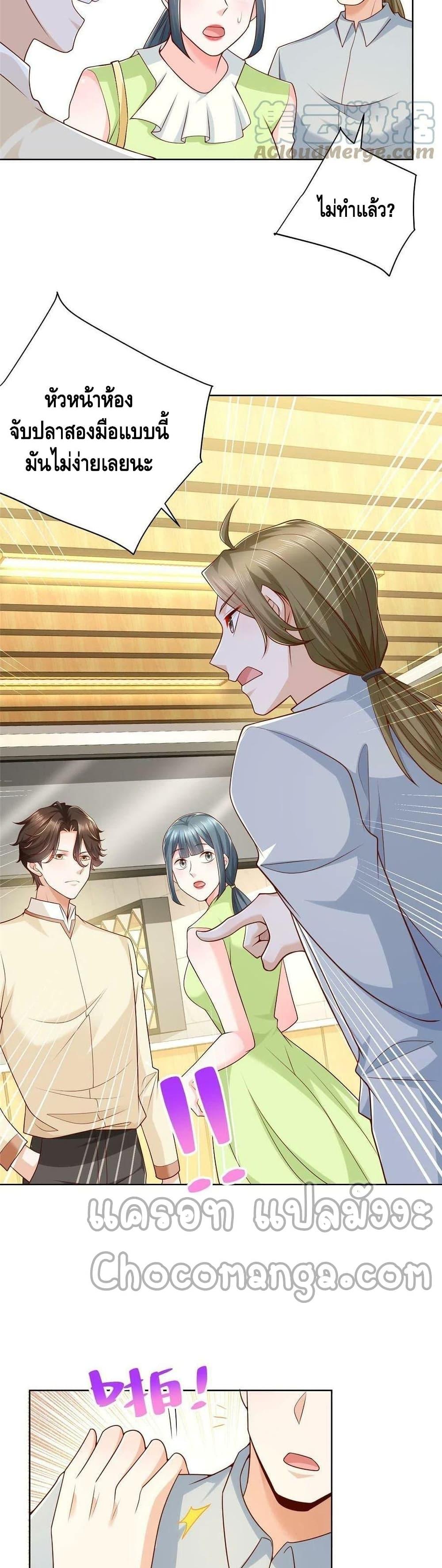 Manga-lc-com อ่านมังงะ อ่านการ์ตูน ออนไลน์ ฟรี RandomlyHaveA ตอนที่ 1 2 3 4 5 6 7 8 9 10 11 12 13 14 ฟรี ไม่มีโฆษณา Manga-lc - อ่าน มังงะ อ่าน การ์ตูน ออนไลน์ อ่านมังงะ ฟรี
