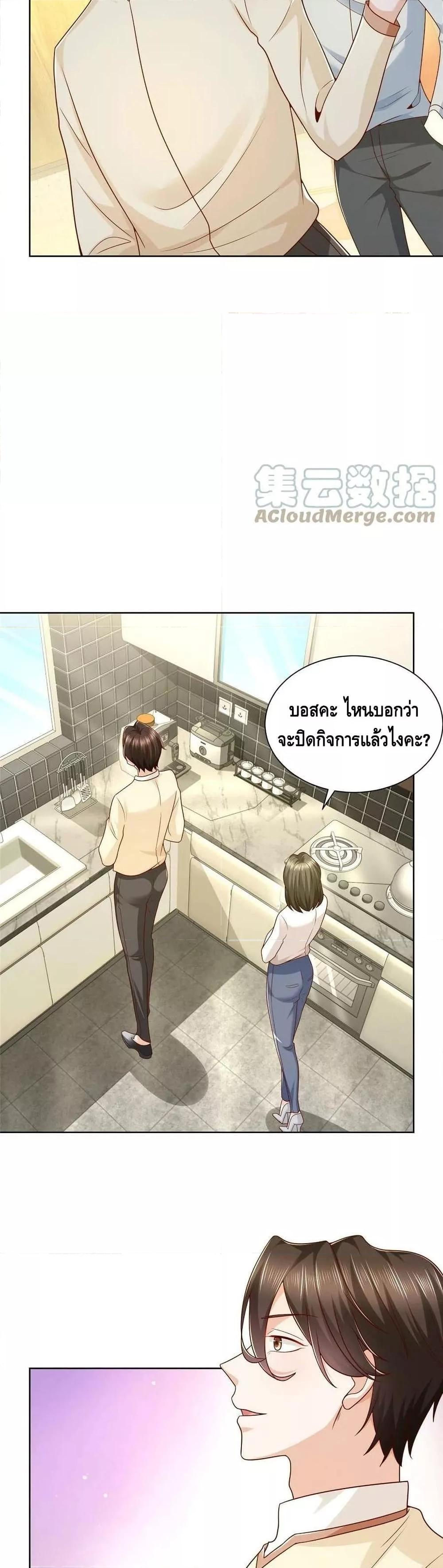 Manga-lc-com อ่านมังงะ อ่านการ์ตูน ออนไลน์ ฟรี RandomlyHaveA ตอนที่ 1 2 3 4 5 6 7 8 9 10 11 12 13 14 ฟรี ไม่มีโฆษณา Manga-lc - อ่าน มังงะ อ่าน การ์ตูน ออนไลน์ อ่านมังงะ ฟรี
