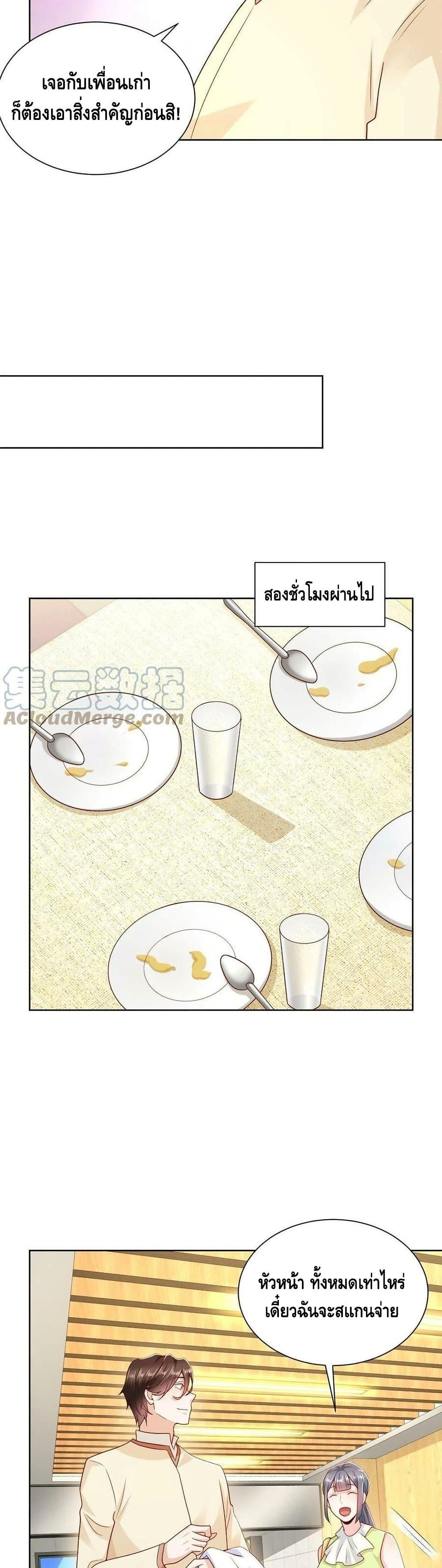 Manga-lc-com อ่านมังงะ อ่านการ์ตูน ออนไลน์ ฟรี RandomlyHaveA ตอนที่ 1 2 3 4 5 6 7 8 9 10 11 12 13 14 ฟรี ไม่มีโฆษณา Manga-lc - อ่าน มังงะ อ่าน การ์ตูน ออนไลน์ อ่านมังงะ ฟรี