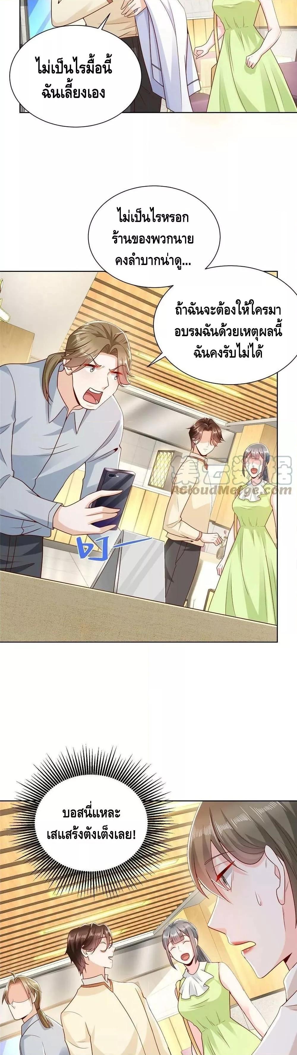 Manga-lc-com อ่านมังงะ อ่านการ์ตูน ออนไลน์ ฟรี RandomlyHaveA ตอนที่ 1 2 3 4 5 6 7 8 9 10 11 12 13 14 ฟรี ไม่มีโฆษณา Manga-lc - อ่าน มังงะ อ่าน การ์ตูน ออนไลน์ อ่านมังงะ ฟรี
