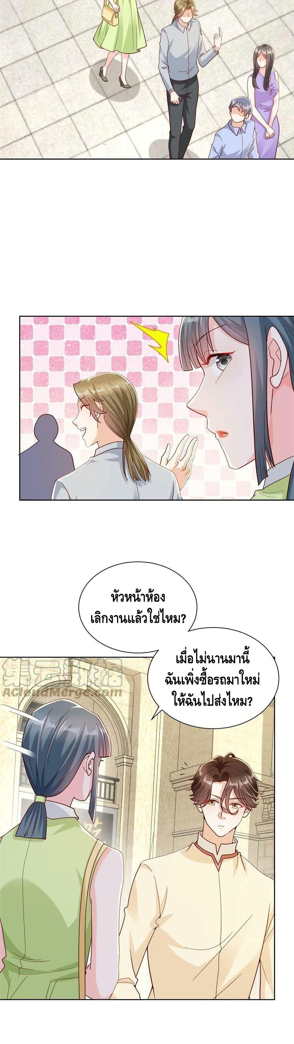 Manga-lc-com อ่านมังงะ อ่านการ์ตูน ออนไลน์ ฟรี RandomlyHaveA ตอนที่ 1 2 3 4 5 6 7 8 9 10 11 12 13 14 ฟรี ไม่มีโฆษณา Manga-lc - อ่าน มังงะ อ่าน การ์ตูน ออนไลน์ อ่านมังงะ ฟรี