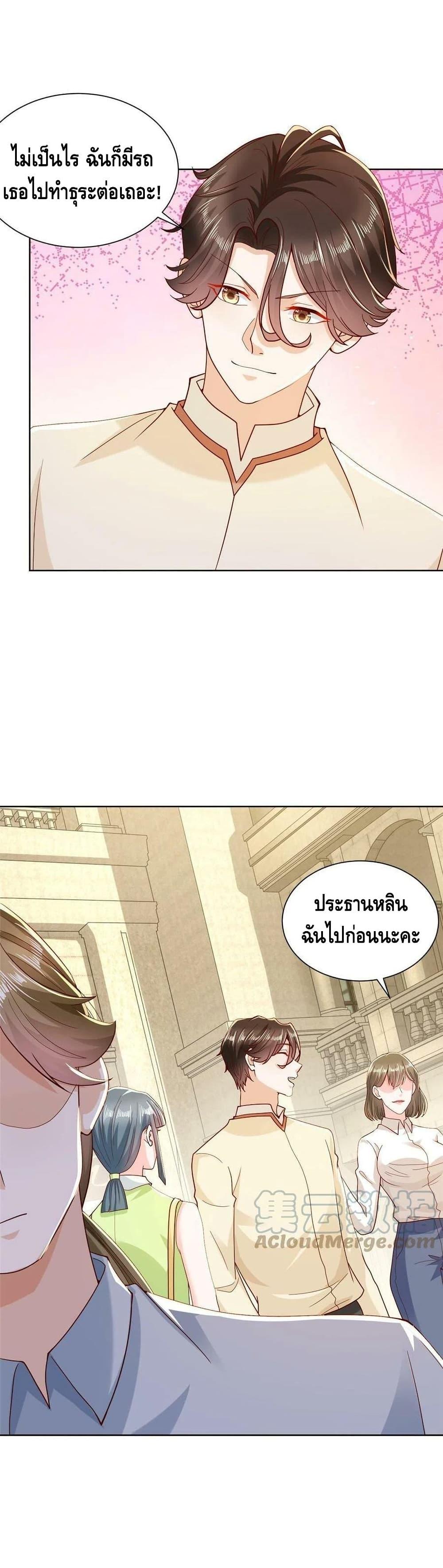 Manga-lc-com อ่านมังงะ อ่านการ์ตูน ออนไลน์ ฟรี RandomlyHaveA ตอนที่ 1 2 3 4 5 6 7 8 9 10 11 12 13 14 ฟรี ไม่มีโฆษณา Manga-lc - อ่าน มังงะ อ่าน การ์ตูน ออนไลน์ อ่านมังงะ ฟรี