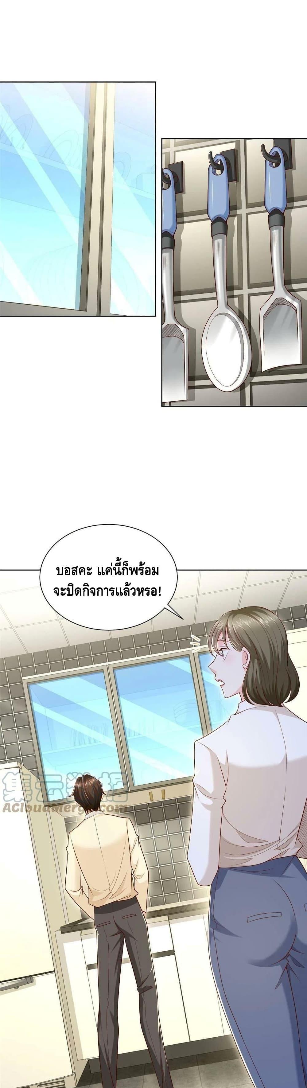Manga-lc-com อ่านมังงะ อ่านการ์ตูน ออนไลน์ ฟรี RandomlyHaveA ตอนที่ 1 2 3 4 5 6 7 8 9 10 11 12 13 14 ฟรี ไม่มีโฆษณา Manga-lc - อ่าน มังงะ อ่าน การ์ตูน ออนไลน์ อ่านมังงะ ฟรี
