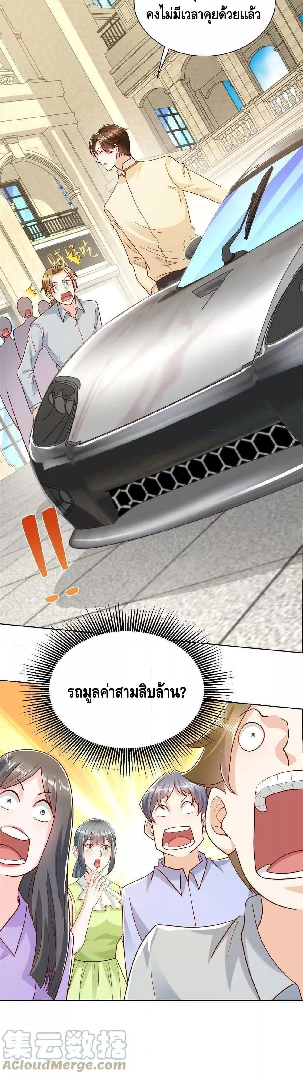 Manga-lc-com อ่านมังงะ อ่านการ์ตูน ออนไลน์ ฟรี RandomlyHaveA ตอนที่ 1 2 3 4 5 6 7 8 9 10 11 12 13 14 ฟรี ไม่มีโฆษณา Manga-lc - อ่าน มังงะ อ่าน การ์ตูน ออนไลน์ อ่านมังงะ ฟรี