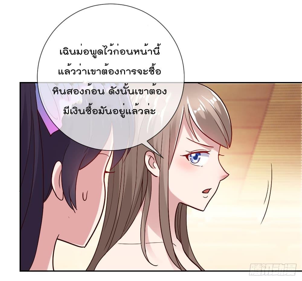 Manga-lc-com อ่านมังงะ อ่านการ์ตูน ออนไลน์ ฟรี Rebirth Earth Immortal Venerable ตอนที่ 1 2 3 4 5 6 7 8 9 10 11 12 13 14 ฟรี ไม่มีโฆษณา Manga-lc - อ่าน มังงะ อ่าน การ์ตูน ออนไลน์ อ่านมังงะ ฟรี