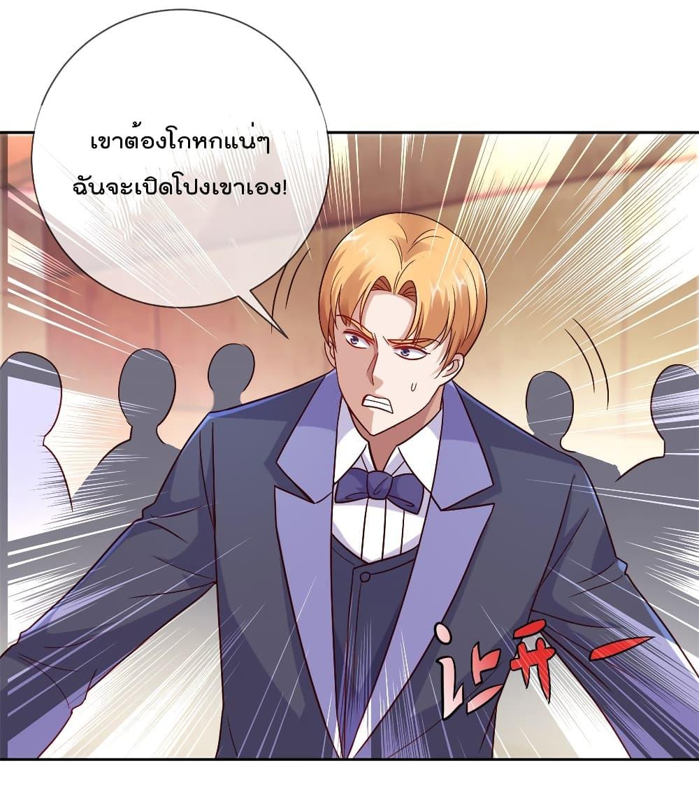 Manga-lc-com อ่านมังงะ อ่านการ์ตูน ออนไลน์ ฟรี Rebirth Earth Immortal Venerable ตอนที่ 1 2 3 4 5 6 7 8 9 10 11 12 13 14 ฟรี ไม่มีโฆษณา Manga-lc - อ่าน มังงะ อ่าน การ์ตูน ออนไลน์ อ่านมังงะ ฟรี