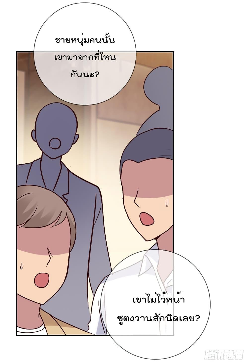Manga-lc-com อ่านมังงะ อ่านการ์ตูน ออนไลน์ ฟรี Rebirth Earth Immortal Venerable ตอนที่ 1 2 3 4 5 6 7 8 9 10 11 12 13 14 ฟรี ไม่มีโฆษณา Manga-lc - อ่าน มังงะ อ่าน การ์ตูน ออนไลน์ อ่านมังงะ ฟรี