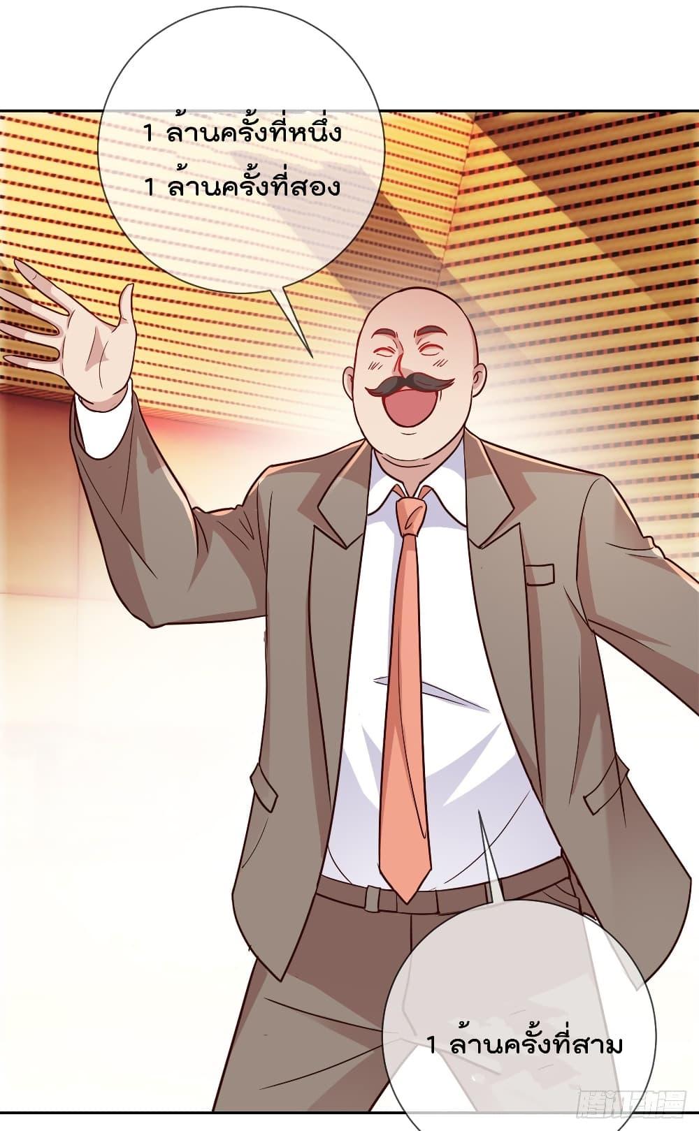 Manga-lc-com อ่านมังงะ อ่านการ์ตูน ออนไลน์ ฟรี Rebirth Earth Immortal Venerable ตอนที่ 1 2 3 4 5 6 7 8 9 10 11 12 13 14 ฟรี ไม่มีโฆษณา Manga-lc - อ่าน มังงะ อ่าน การ์ตูน ออนไลน์ อ่านมังงะ ฟรี