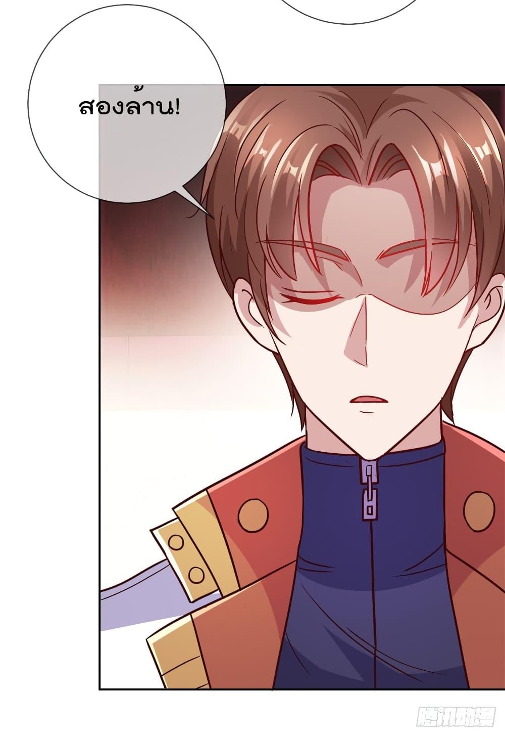 Manga-lc-com อ่านมังงะ อ่านการ์ตูน ออนไลน์ ฟรี Rebirth Earth Immortal Venerable ตอนที่ 1 2 3 4 5 6 7 8 9 10 11 12 13 14 ฟรี ไม่มีโฆษณา Manga-lc - อ่าน มังงะ อ่าน การ์ตูน ออนไลน์ อ่านมังงะ ฟรี